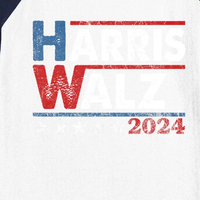 Harriswaltz 2024 Kamalaharris Timwaltz 2024 Baseball Sleeve Shirt