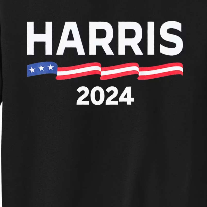 Harriswaltz 2024 Kamala Harris Tim Waltz 2024 Tall Sweatshirt