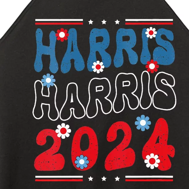 Harris 2024 President America Election Usa Democrats Women’s Perfect Tri Rocker Tank