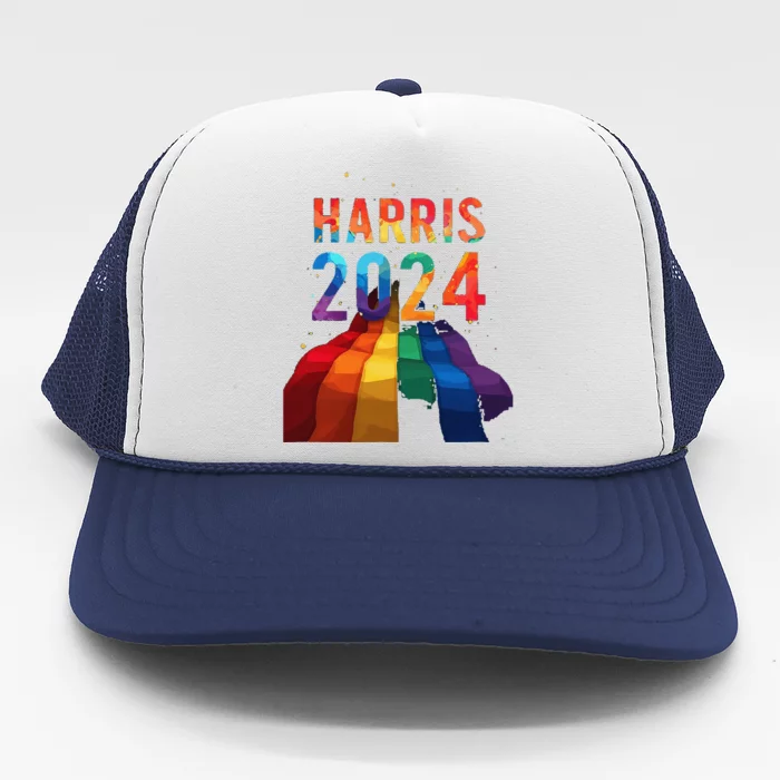 Harris 2024 Pride Trucker Hat