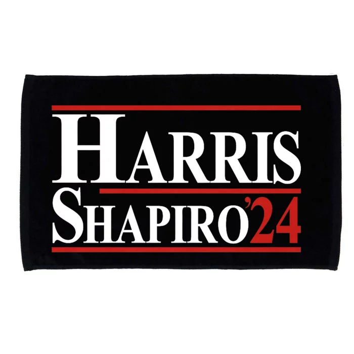 Harris 2024 Retro Vintage Harris Shapiro 24 Retro Vintage Style Microfiber Hand Towel