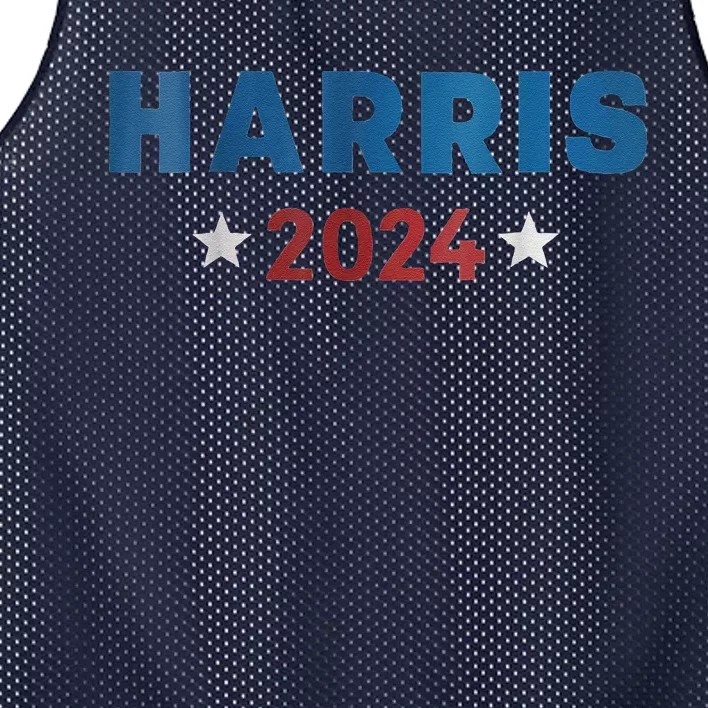 Harriswaltz 2024 Tim Waltz 2024 Mesh Reversible Basketball Jersey Tank