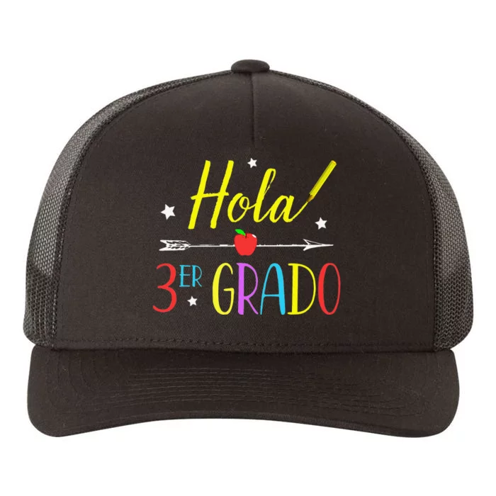 Hello 3rd Grade Spanish Teacher First Day Of School Yupoong Adult 5-Panel Trucker Hat