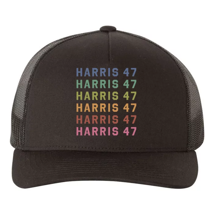 Harris 47 Yupoong Adult 5-Panel Trucker Hat