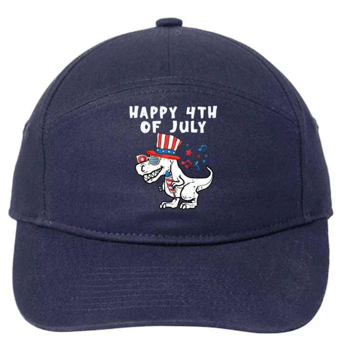 Happy 4th Of July T Rex Dino Dinosaur Baby Boy 7-Panel Snapback Hat