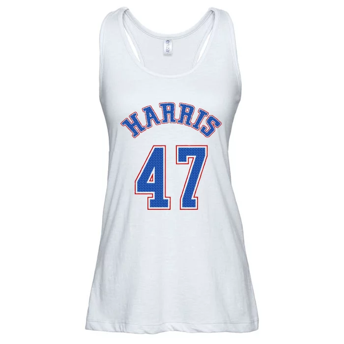 Harris 47 Retro Vintage Art Ladies Essential Flowy Tank