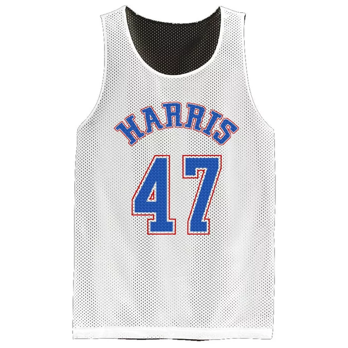 Harris 47 Retro Vintage Art Mesh Reversible Basketball Jersey Tank