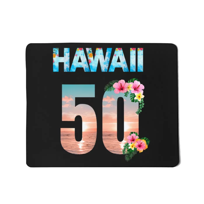 Hawaii 50th Birthday Hawaiian Aloha Beach Hibiscus Mousepad