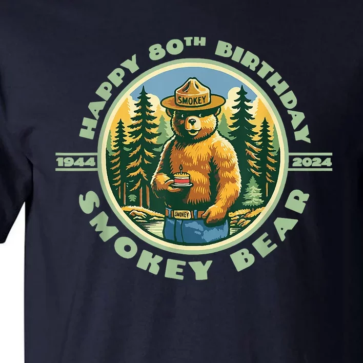 Happy 80th Birthday Officially Tall T-Shirt