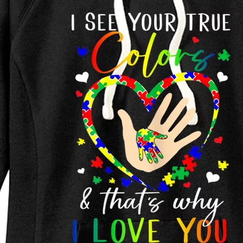 Heart Autism Awareness Month Support Mom Dad Sped Teachers Women's Fleece Hoodie