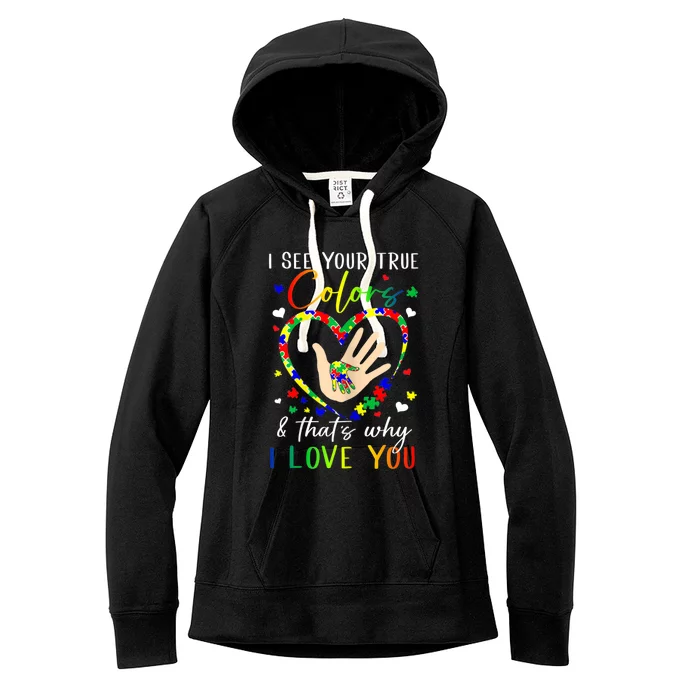 Heart Autism Awareness Month Support Mom Dad Sped Teachers Women's Fleece Hoodie