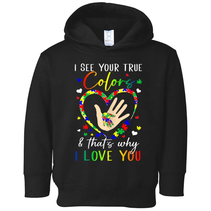 Heart Autism Awareness Month Support Mom Dad Sped Teachers Toddler Hoodie