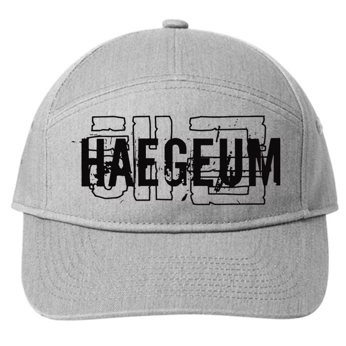 Haegeum Agust D 7-Panel Snapback Hat