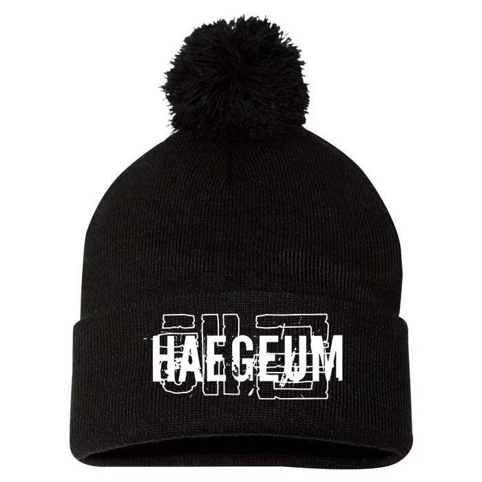 Haegeum Agust D Pom Pom 12in Knit Beanie