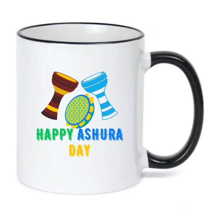 Happy Ashura Day Black Color Changing Mug