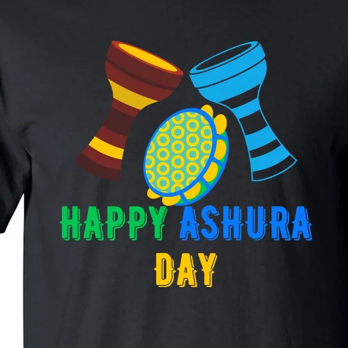 Happy Ashura Day Tall T-Shirt