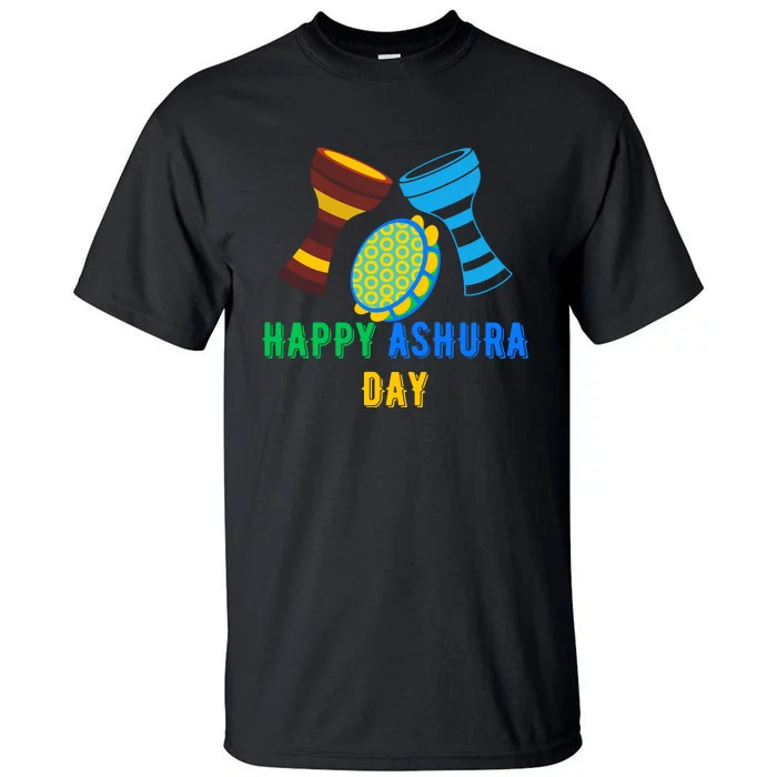 Happy Ashura Day Tall T-Shirt