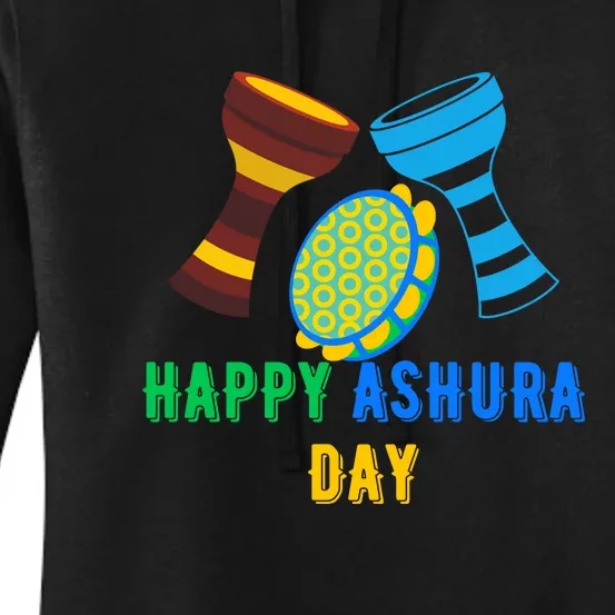 Happy Ashura Day Women's Pullover Hoodie