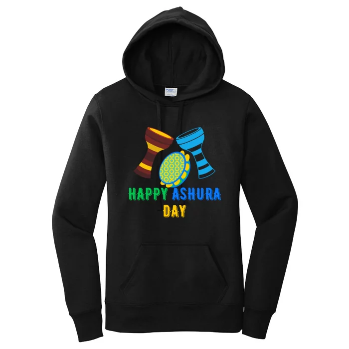 Happy Ashura Day Women's Pullover Hoodie