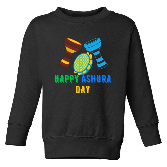 Happy Ashura Day Toddler Sweatshirt