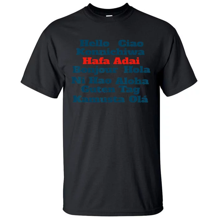 Hafa Adai Greetings from Guam v1 Tall T-Shirt