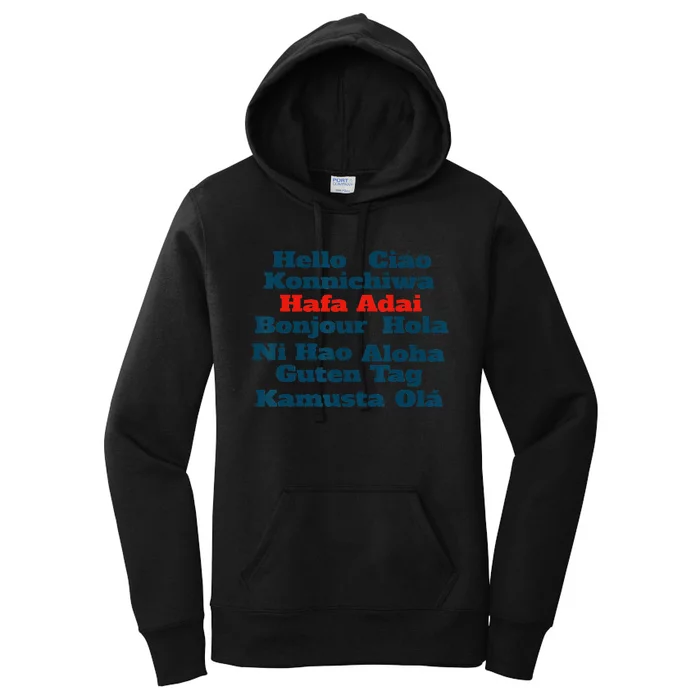 Hafa Adai Greetings from Guam v1 Women's Pullover Hoodie