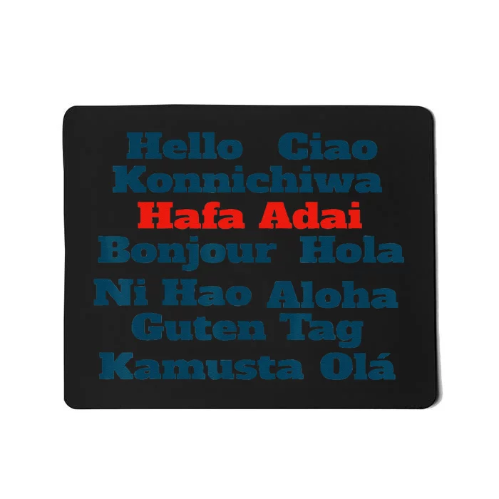 Hafa Adai Greetings from Guam v1 Mousepad