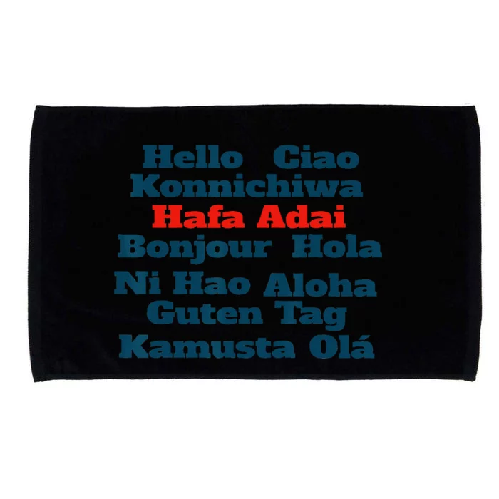 Hafa Adai Greetings from Guam v1 Microfiber Hand Towel