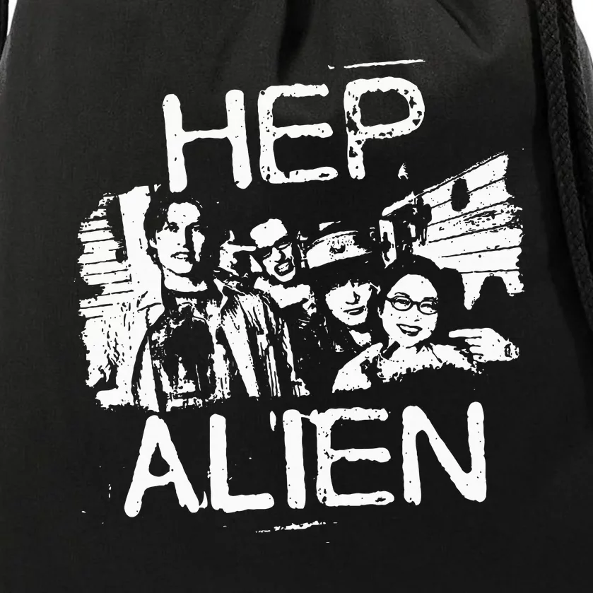 Hep Alien Drawstring Bag