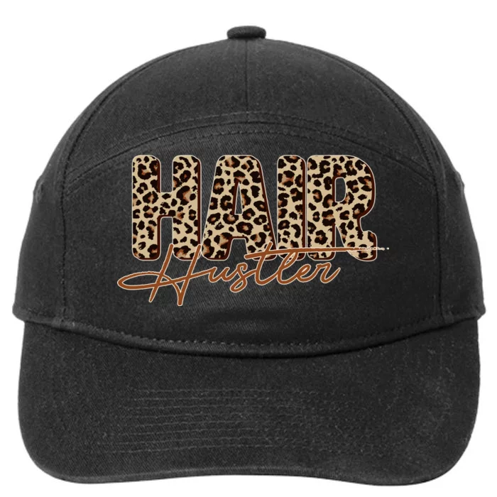 Hair Hustler 7-Panel Snapback Hat