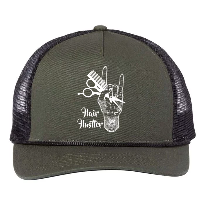 Hair Hustler Beauty Salon Retro Rope Trucker Hat Cap