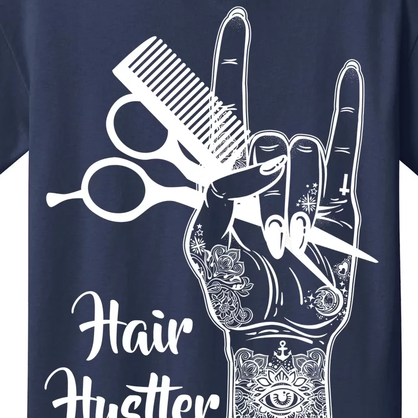 Hair Hustler Beauty Salon Kids T-Shirt