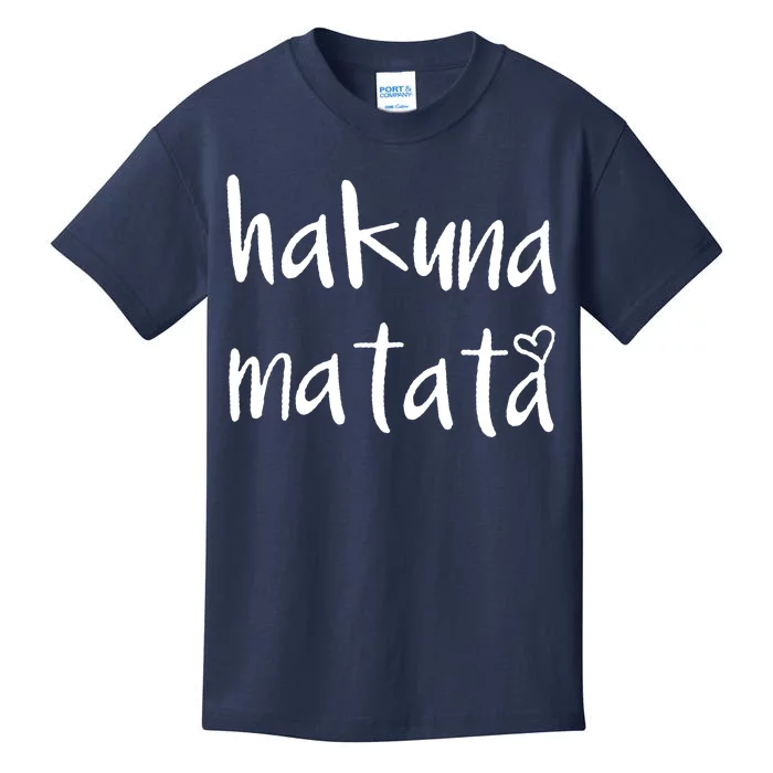 Hakuna Matata Kids T-Shirt