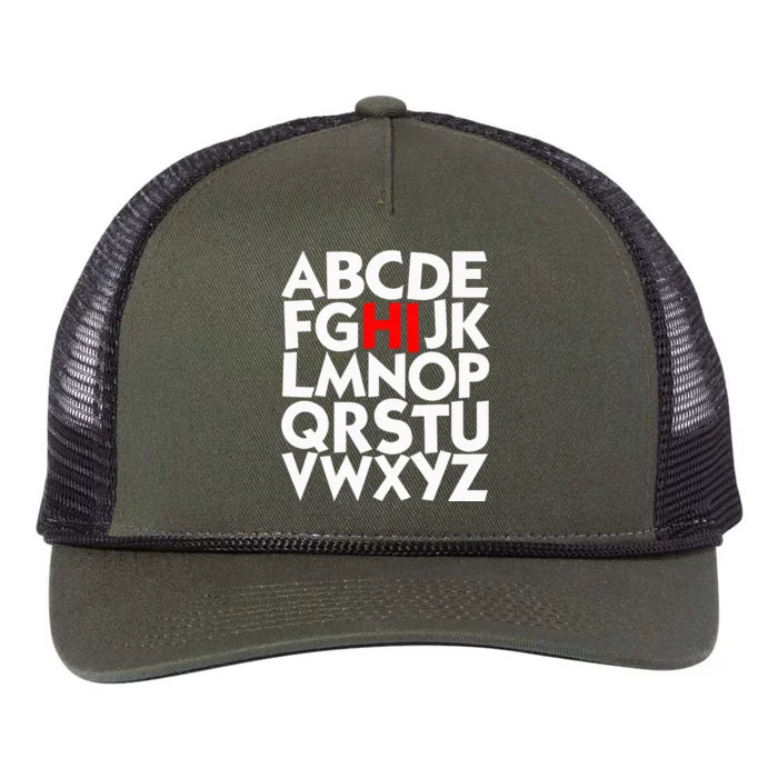 Hi Alphabet Letters Learning ABC Funny Gift Retro Rope Trucker Hat Cap