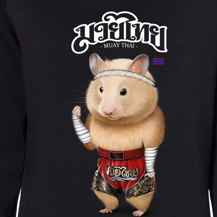 Hamster As Muay Thai Kick Boxing Champion Gift Womens California Wash Sweatshirt