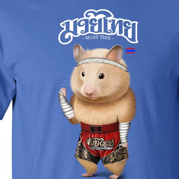 Hamster As Muay Thai Kick Boxing Champion Gift Tall T-Shirt