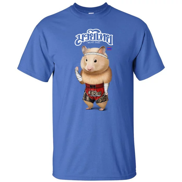 Hamster As Muay Thai Kick Boxing Champion Gift Tall T-Shirt