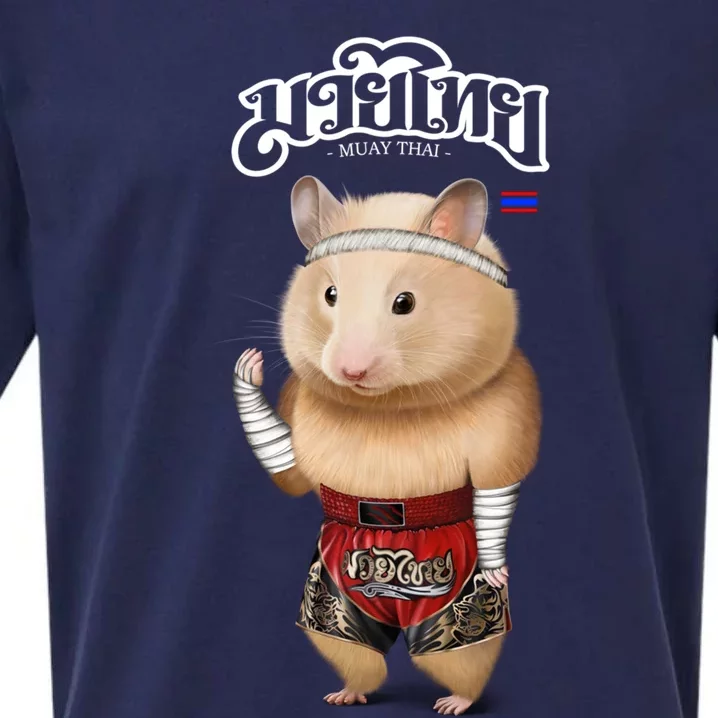 Hamster As Muay Thai Kick Boxing Champion Gift Sueded Cloud Jersey T-Shirt