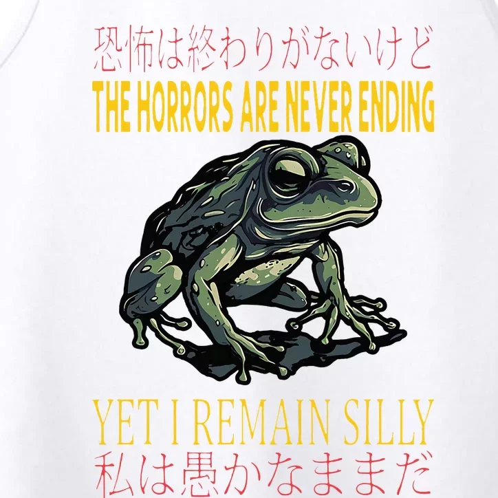 Horrors Are Never Ending Yet I Remain Silly Japanese Frog Performance Tank