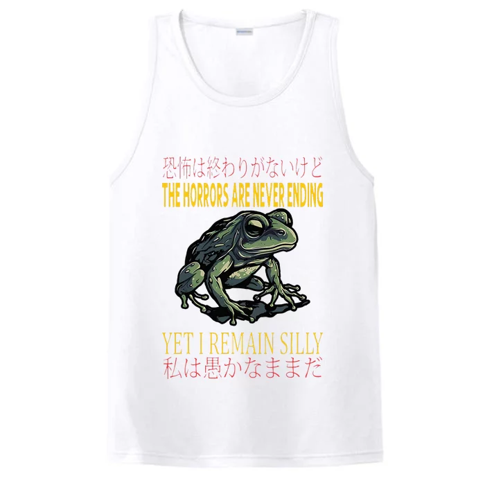 Horrors Are Never Ending Yet I Remain Silly Japanese Frog Performance Tank