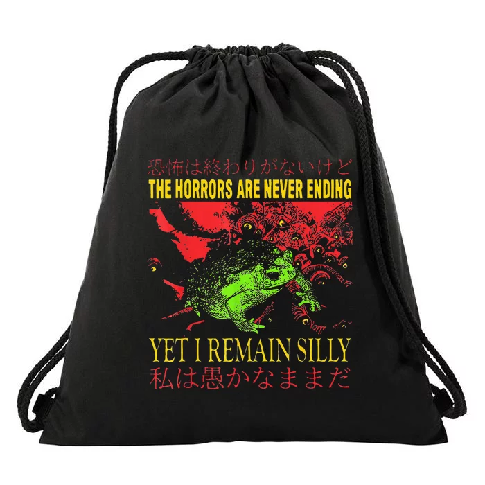 Horrors Are Never Ending Yet I Remain Silly Japanese Frog Drawstring Bag