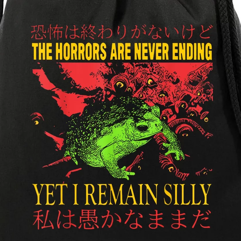 Horrors Are Never Ending Yet I Remain Silly Japanese Frog Drawstring Bag