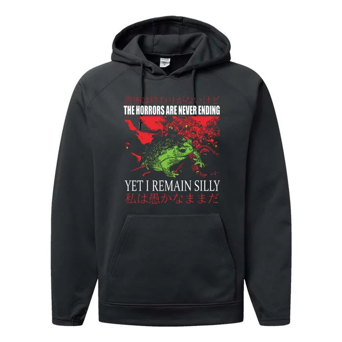 Horrors Are Never Ending Yet I Remain Silly Japanese Frog Performance Fleece Hoodie