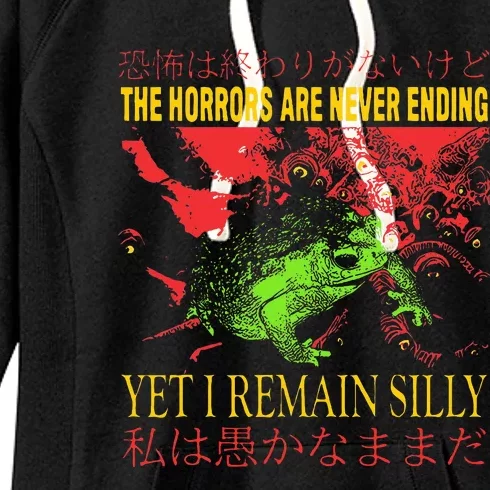 Horrors Are Never Ending Yet I Remain Silly Japanese Frog Women's Fleece Hoodie