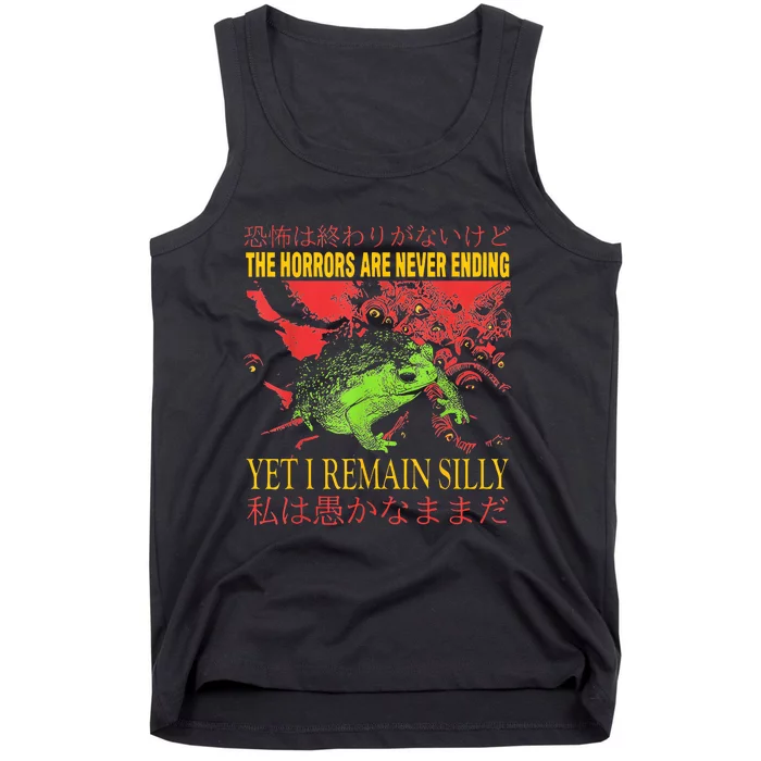 Horrors Are Never Ending Yet I Remain Silly Japanese Frog Tank Top