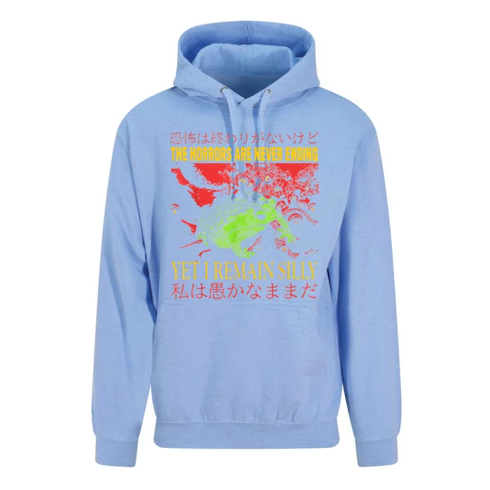 Horrors Are Never Ending Yet I Remain Silly Japanese Frog Unisex Surf Hoodie