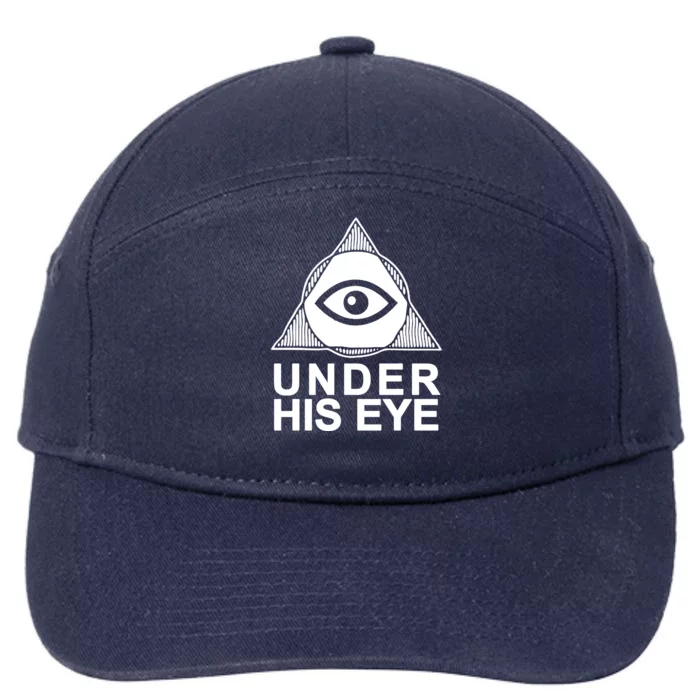 Handmaids Tale Under His Eye 7-Panel Snapback Hat