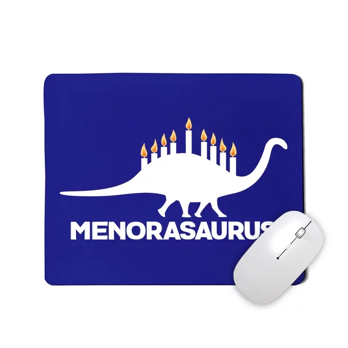 Hanukkah Menorah Dinosaur Mousepad