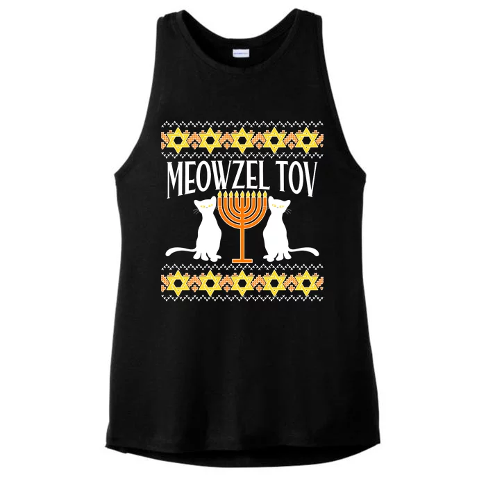 Hanukkah Meowzel Tov Ugly Sweater Ladies Tri-Blend Wicking Tank