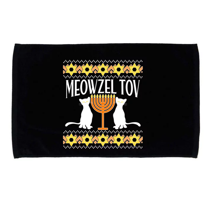 Hanukkah Meowzel Tov Ugly Sweater Microfiber Hand Towel